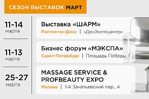 ����������� � �����: ����� 3 �������� ��� �������� �������🔥